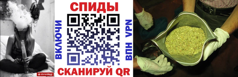 Бутират бутандиол  Закаменск 