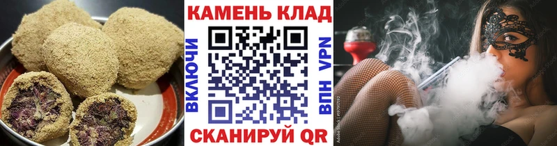 сайты даркнета состав  где найти   Закаменск  Cannafood марихуана 