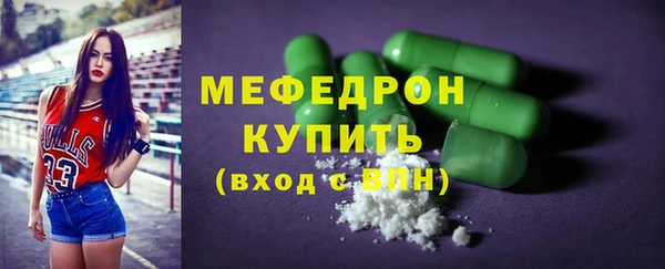 марки nbome Дмитров