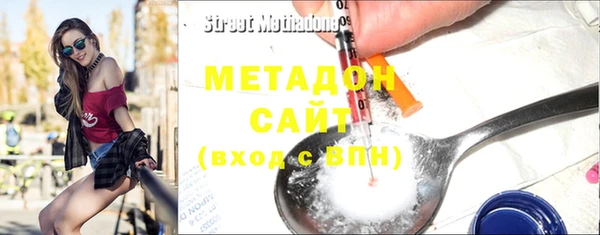 спайс Дмитриев