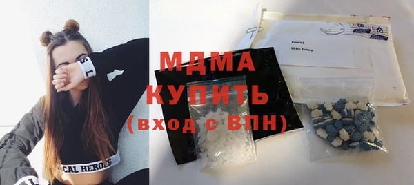 спайс Дмитриев