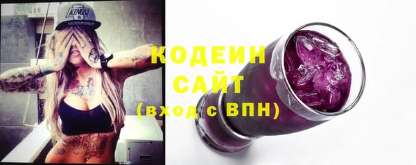 спайс Дмитриев