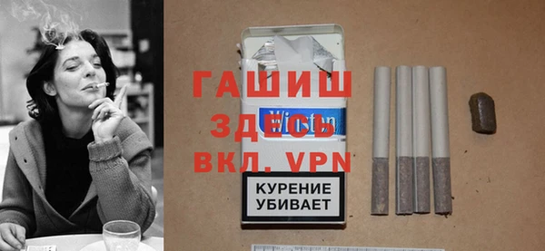 марки nbome Дмитров
