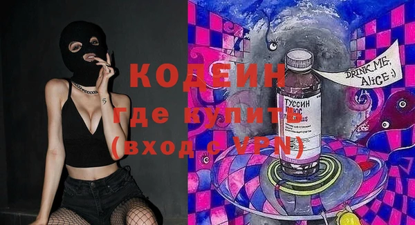 спайс Дмитриев
