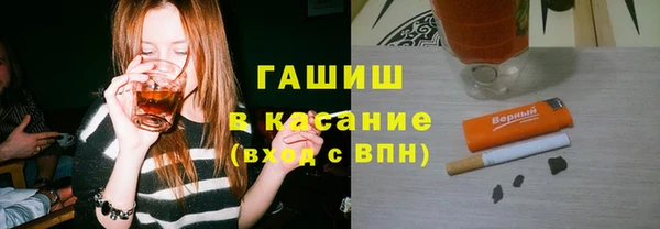 марки nbome Дмитров