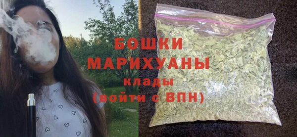 ALPHA-PVP Дмитровск