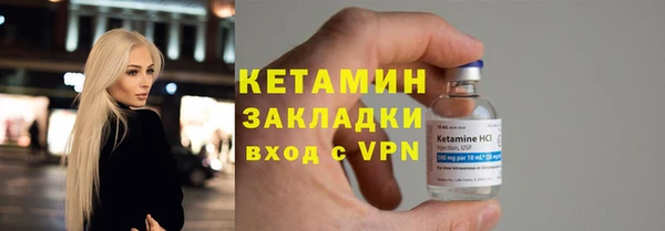 ALPHA-PVP Дмитровск
