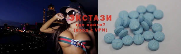 марки nbome Дмитров