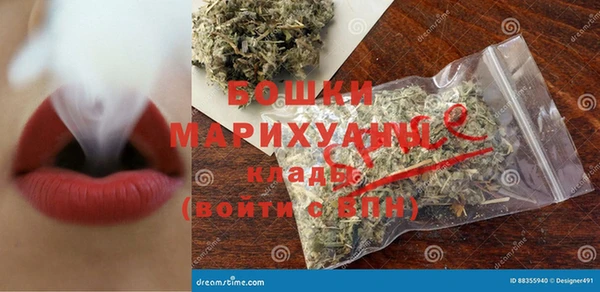 герыч Тихорецк