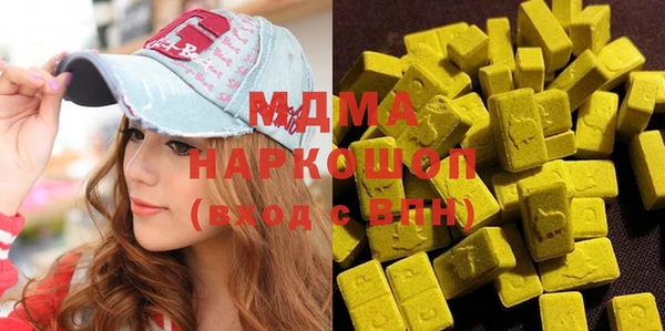 COCAINE Тихвин