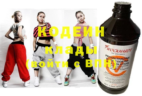 спайс Дмитриев