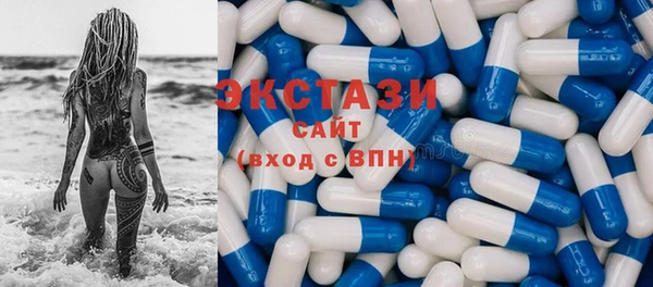 герыч Тихорецк