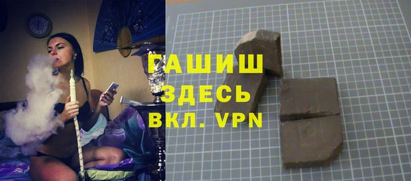 марки nbome Дмитров