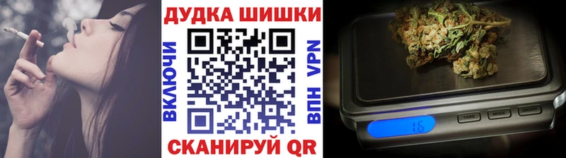 Конопля LSD WEED  Закаменск 